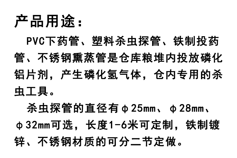 1670221110101487.jpg 01.jpg
