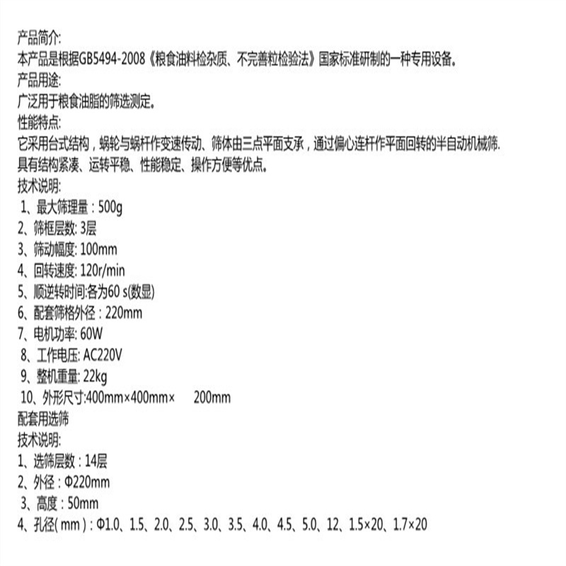 1677310593159262.jpg
