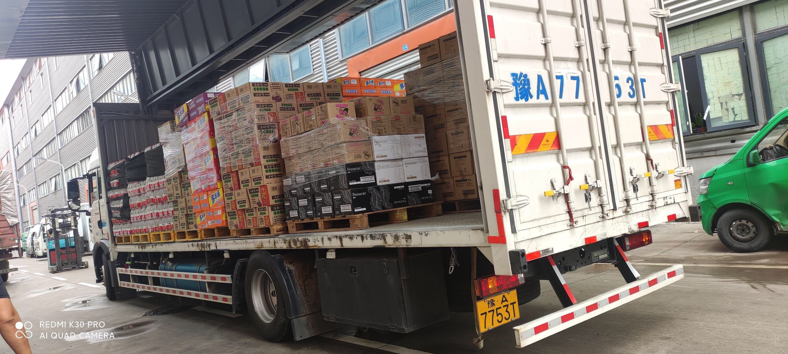 体育6686股份