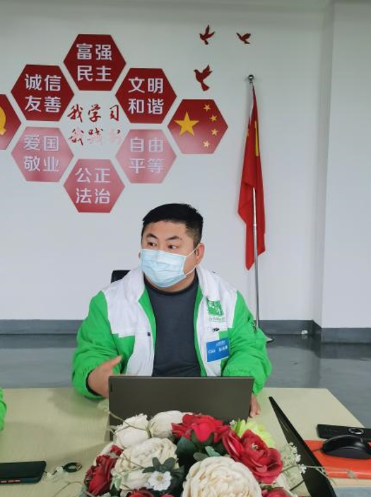 体育6686股份