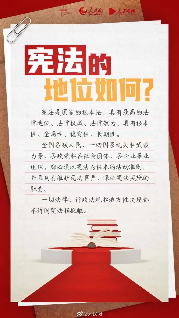 体育6686股份