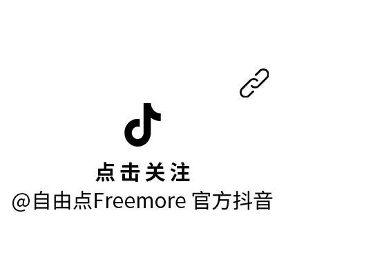 体育6686股份