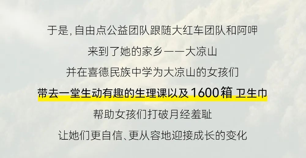 体育6686股份