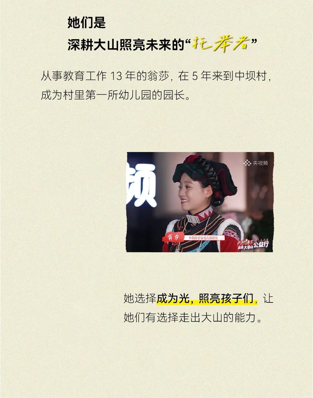 体育6686股份